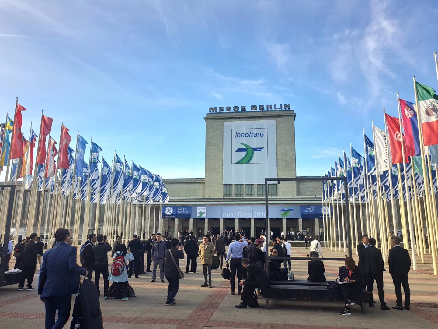 助力智慧鐵路，泰通科技亮相2018德國(guó)柏林國(guó)際軌道交通技術(shù)展