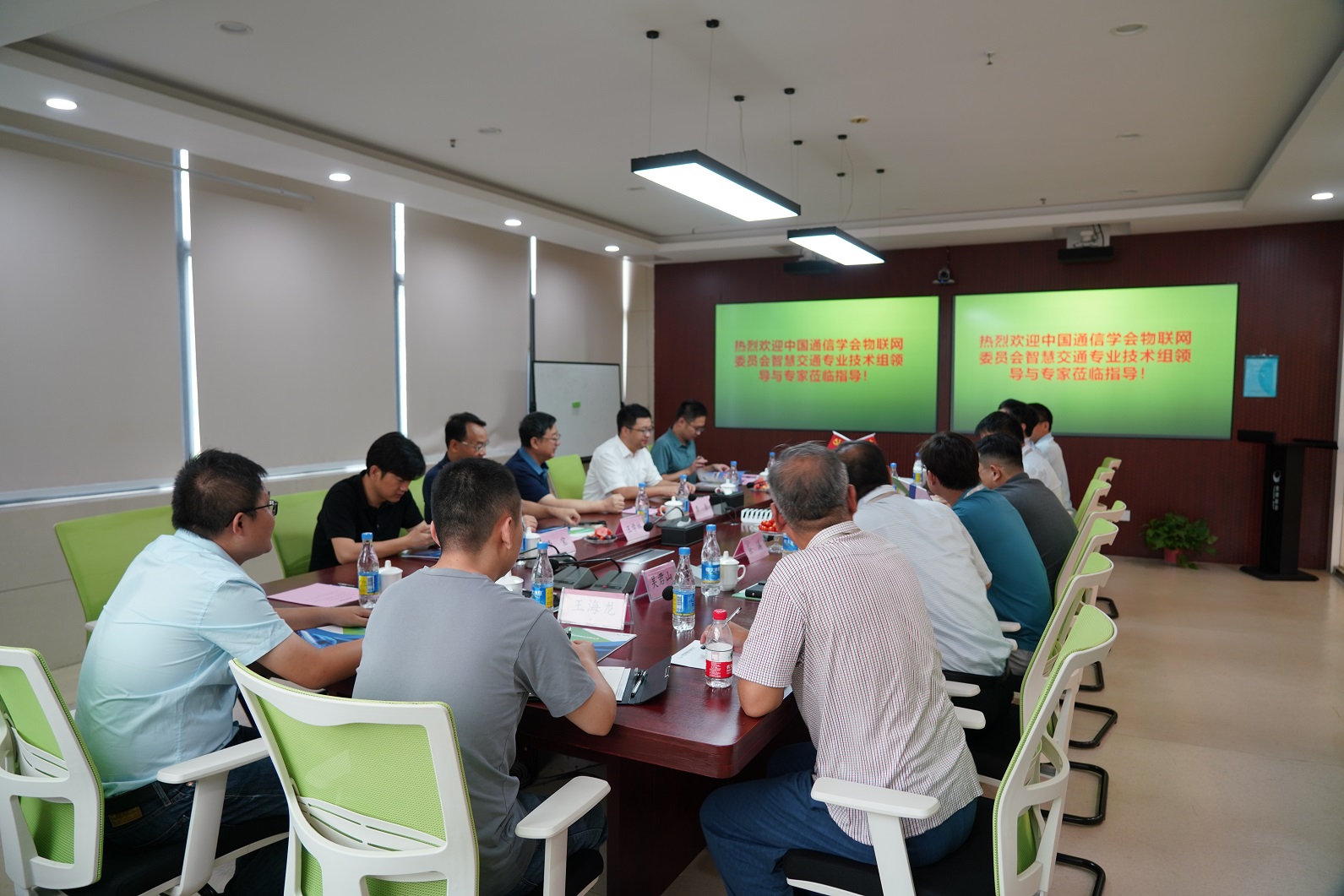 5G-R、高速鐵路周界安防系統(tǒng)技術(shù)交流會在寧舉辦